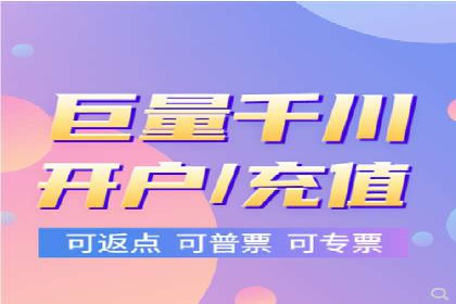 百度竞价包年服务：优化广告投放策略